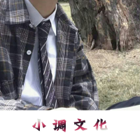 鶴軒歌曲歌詞大全_鶴軒最新歌曲歌詞