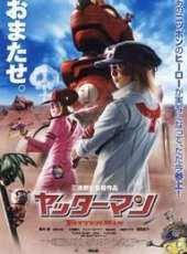 櫻井翔演過的電影電視劇線上看_影視作品大全_好看的明星