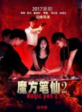 李婷最新電影_李婷電影全集線上看_好看的電影