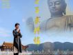 劉清渢歌曲歌詞大全_劉清渢最新歌曲歌詞