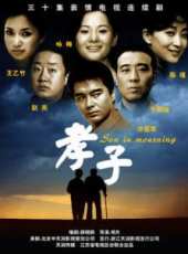 陳瑾演過的電影電視劇線上看_影視作品大全_好看的明星