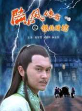 吳毅將最新電影_吳毅將電影全集線上看_好看的電影