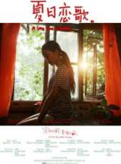最新更早微電影電影_更早微電影電影大全/排行榜_好看的電影