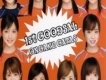 Ongaku Gatas圖片照片