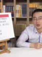 經濟學原理最新一期線上看_全集完整版高清線上看_好看的綜藝
