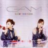 GAM歌曲歌詞大全_GAM最新歌曲歌詞