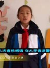 小學生計程車最新一期線上看_全集完整版高清線上看_好看的綜藝