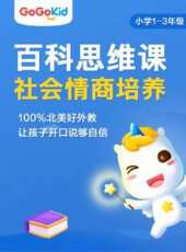 最新2020大陸卡通片_2020大陸卡通片大全/排行榜_好看的動漫