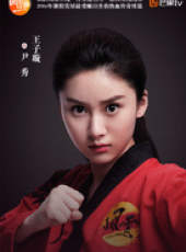 旋風少女第二季線上看_全集高清完整版線上看_分集劇情介紹 - 蟲蟲電視劇