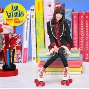 Perfect-area complet專輯_麻生夏子Perfect-area complet最新專輯