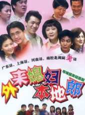 彭新智演過的電影電視劇線上看_影視作品大全_好看的明星