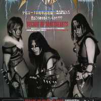 animetal圖片照片_animetal