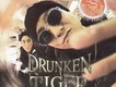Year Of The Tiger專輯_Drunken TigerYear Of The Tiger最新專輯