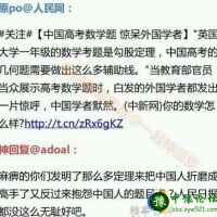 王尹鋒圖片照片_王尹鋒