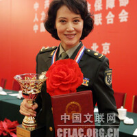 於蘭圖片照片_於蘭