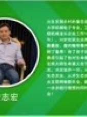 領航最新一期線上看_全集完整版高清線上看_好看的綜藝