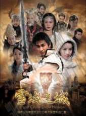 趙文卓演過的電影電視劇線上看_影視作品大全_好看的明星