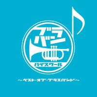 Kudasai最新歌曲_最熱專輯MV_圖片照片