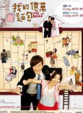 張睿家演過的電影電視劇線上看_影視作品大全_好看的明星