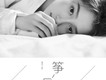 關曉彤歌曲歌詞大全_關曉彤最新歌曲歌詞