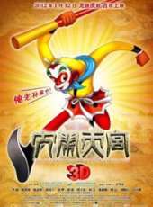 姚晨演過的電影電視劇線上看_影視作品大全_好看的明星