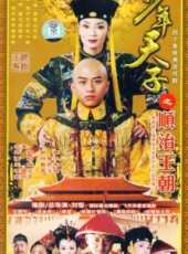 李法曾演過的電影電視劇線上看_影視作品大全_好看的明星