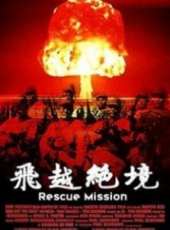 馬迎春演過的電影電視劇線上看_影視作品大全_好看的明星