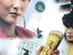 蓮花爭霸歌曲歌詞大全_蓮花爭霸最新歌曲歌詞