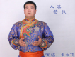大漠蒼狼