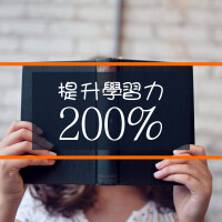 考試最新歌曲_最熱專輯MV_圖片照片