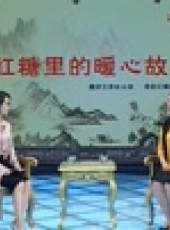 領航最新一期線上看_全集完整版高清線上看_好看的綜藝