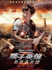 黃渤最新電影_黃渤電影全集線上看_好看的電影