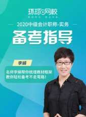 最新2020大陸卡通片_2020大陸卡通片大全/排行榜_好看的動漫