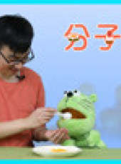 玩瘋了方大手不吃魚最新一期線上看_全集完整版高清線上看_好看的綜藝