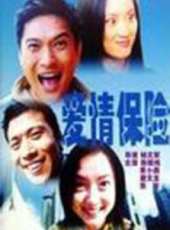 黃小燕演過的電影電視劇線上看_影視作品大全_好看的明星