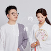 李浩綸歌曲歌詞大全_李浩綸最新歌曲歌詞