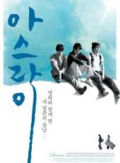 最新2011-2000韓國電影_2011-2000韓國電影大全/排行榜_好看的電影