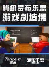 最新2020大陸卡通片_2020大陸卡通片大全/排行榜_好看的動漫