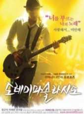 鄭義哲演過的電影電視劇線上看_影視作品大全_好看的明星