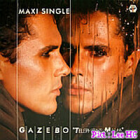 Gazebo圖片照片_Gazebo