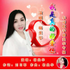 楊美華歌曲歌詞大全_楊美華最新歌曲歌詞