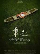劉兆銘演過的電影電視劇線上看_影視作品大全_好看的明星