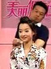 美麗佩配最新一期線上看_全集完整版高清線上看_好看的綜藝