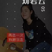劉若雲圖片照片_照片寫真
