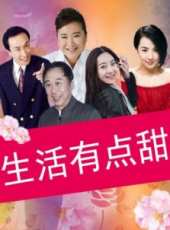姜宏波最新電視劇_姜宏波電視劇作品全集線上看_好看的電視劇
