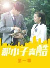 最新2020電視劇_好看的2020電視劇大全/排行榜 - 蟲蟲電視劇