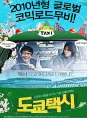 劉荷娜演過的電影電視劇線上看_影視作品大全_好看的明星