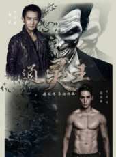 王蕊演過的電影電視劇線上看_影視作品大全_好看的明星