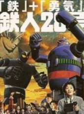 池松壯亮最新電影_池松壯亮電影全集線上看_好看的電影