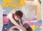 Eyes For You專輯_賀峻霖Eyes For You最新專輯